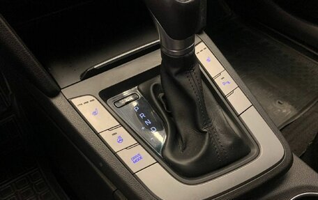 Hyundai Elantra VI рестайлинг, 2017 год, 1 420 500 рублей, 18 фотография