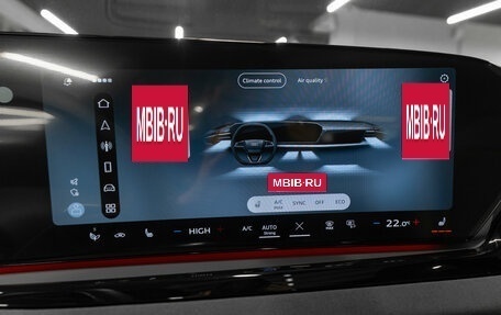 Audi A5, 2025 год, 6 090 000 рублей, 19 фотография