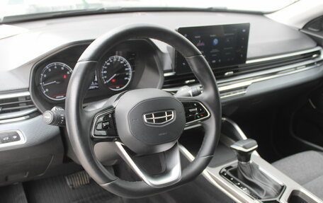 Geely Emgrand, 2023 год, 1 649 000 рублей, 10 фотография