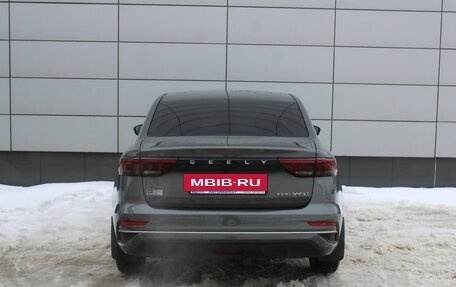 Geely Emgrand, 2023 год, 1 649 000 рублей, 7 фотография