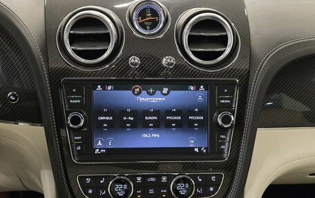 Bentley Bentayga I, 2019 год, 13 498 000 рублей, 25 фотография