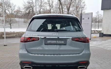 Mercedes-Benz GLS, 2025 год, 18 816 000 рублей, 5 фотография