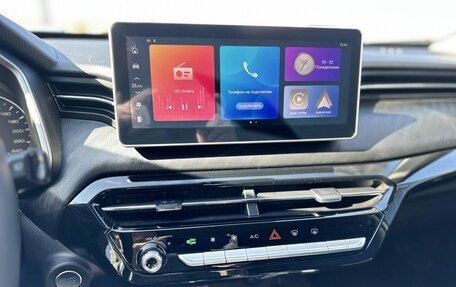 Haval Jolion, 2026 год, 2 049 000 рублей, 17 фотография