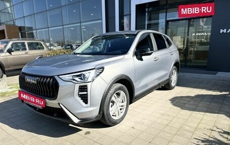 Haval Jolion, 2026 год, 2 049 000 рублей, 3 фотография