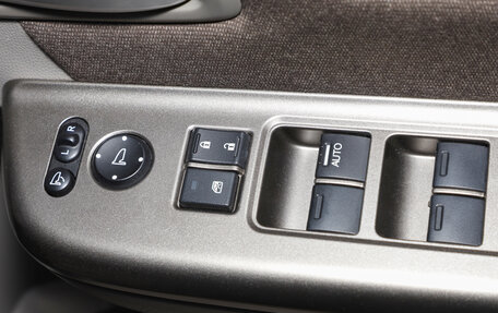 Honda Stepwgn IV, 2016 год, 1 999 000 рублей, 8 фотография