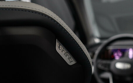 Geely Atlas, 2024 год, 3 499 000 рублей, 12 фотография