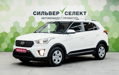 Hyundai Creta I рестайлинг, 2020 год, 1 900 000 рублей, 1 фотография