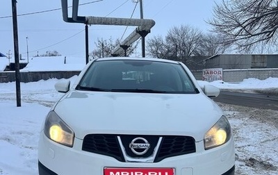 Nissan Qashqai, 2010 год, 990 000 рублей, 1 фотография