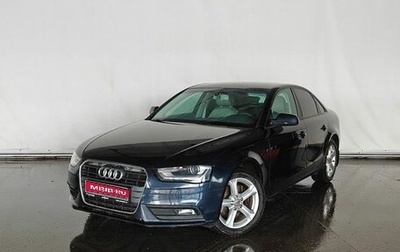 Audi A4, 2012 год, 1 190 000 рублей, 1 фотография