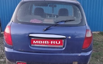 Daihatsu Sirion, 2000 год, 170 000 рублей, 1 фотография