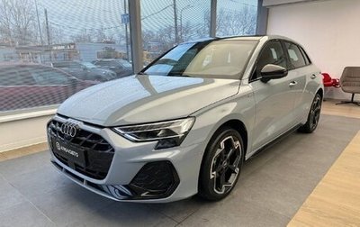 Audi A3, 2025 год, 4 590 000 рублей, 1 фотография