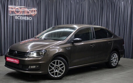 Volkswagen Polo VI (EU Market), 2017 год, 1 198 000 рублей, 1 фотография