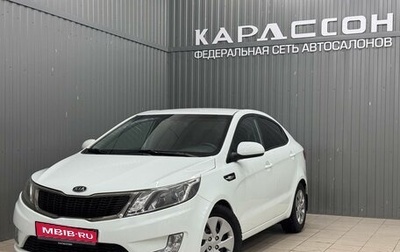 KIA Rio III рестайлинг, 2012 год, 884 000 рублей, 1 фотография