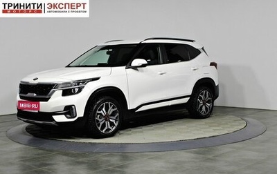 KIA Seltos I, 2020 год, 2 297 000 рублей, 1 фотография