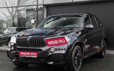 BMW X5, 2017 год, 4 650 000 рублей, 1 фотография