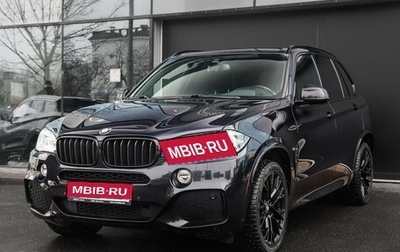 BMW X5, 2017 год, 4 650 000 рублей, 1 фотография