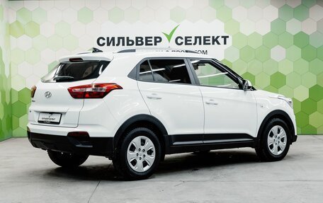 Hyundai Creta I рестайлинг, 2020 год, 1 900 000 рублей, 2 фотография