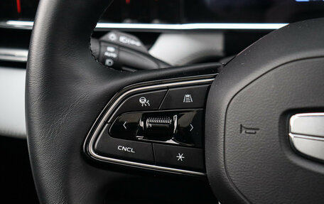 Geely Atlas, 2024 год, 3 499 000 рублей, 32 фотография