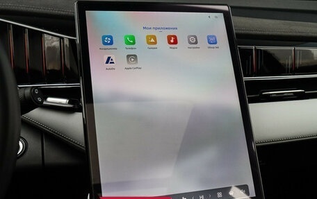 Geely Atlas, 2024 год, 3 499 000 рублей, 24 фотография