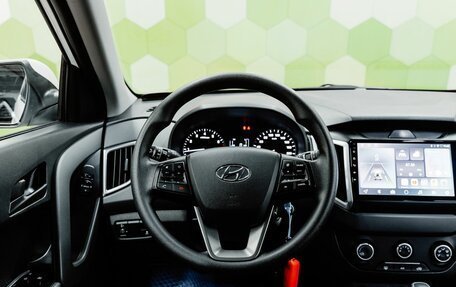 Hyundai Creta I рестайлинг, 2020 год, 1 900 000 рублей, 13 фотография