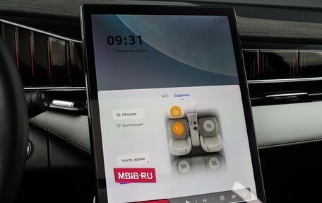 Geely Atlas, 2024 год, 3 499 000 рублей, 27 фотография