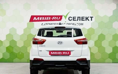 Hyundai Creta I рестайлинг, 2020 год, 1 900 000 рублей, 4 фотография