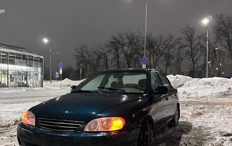 KIA Spectra II (LD), 2002 год, 230 000 рублей, 2 фотография