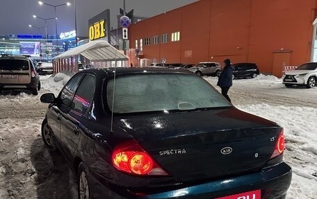 KIA Spectra II (LD), 2002 год, 230 000 рублей, 3 фотография