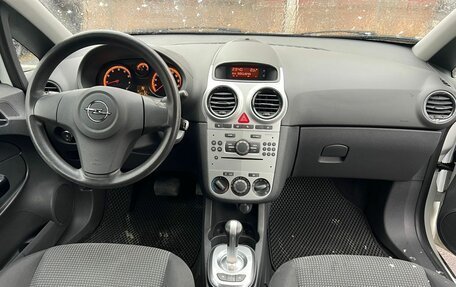 Opel Corsa D, 2013 год, 639 000 рублей, 14 фотография