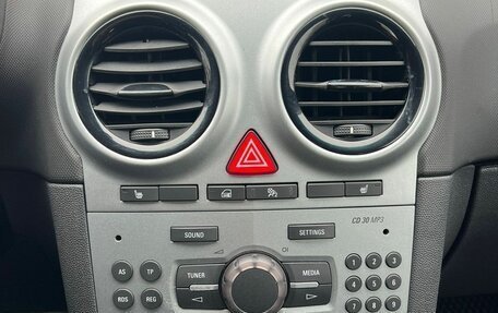 Opel Corsa D, 2013 год, 639 000 рублей, 18 фотография