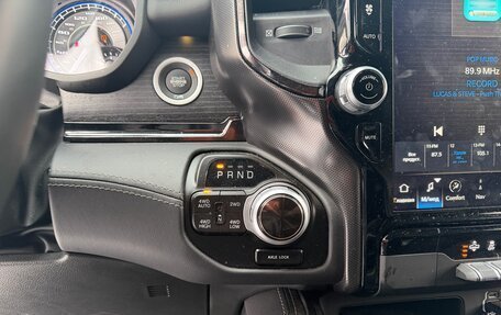 Rambler 1500, 2022 год, 8 500 000 рублей, 13 фотография