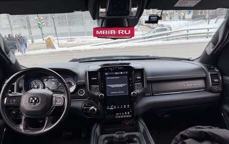 Rambler 1500, 2022 год, 8 500 000 рублей, 15 фотография