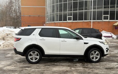 Land Rover Discovery Sport I рестайлинг, 2019 год, 3 470 000 рублей, 3 фотография