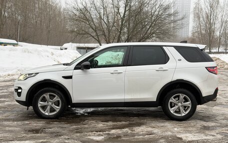 Land Rover Discovery Sport I рестайлинг, 2019 год, 3 470 000 рублей, 2 фотография