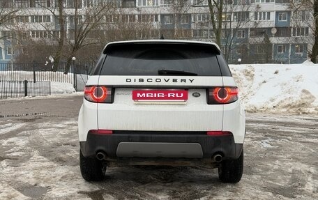 Land Rover Discovery Sport I рестайлинг, 2019 год, 3 470 000 рублей, 4 фотография