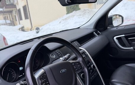 Land Rover Discovery Sport I рестайлинг, 2019 год, 3 470 000 рублей, 5 фотография