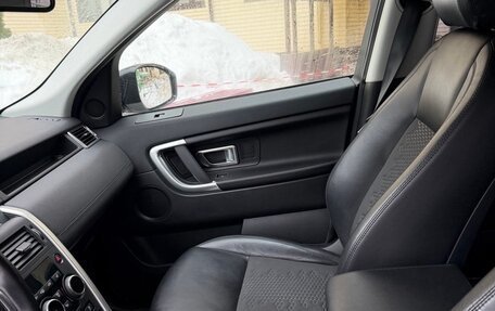 Land Rover Discovery Sport I рестайлинг, 2019 год, 3 470 000 рублей, 6 фотография