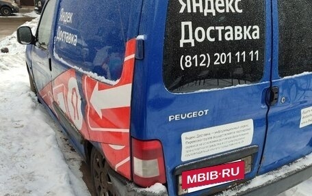 Peugeot Partner II рестайлинг 2, 2011 год, 190 000 рублей, 4 фотография