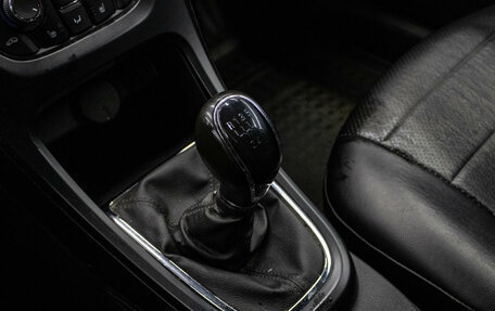 Opel Astra J, 2013 год, 649 000 рублей, 18 фотография