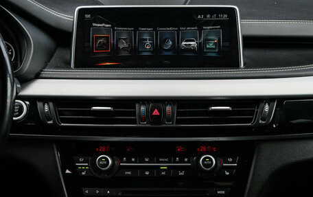 BMW X5, 2017 год, 4 650 000 рублей, 11 фотография