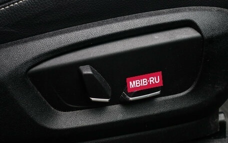 BMW X5, 2017 год, 4 650 000 рублей, 8 фотография