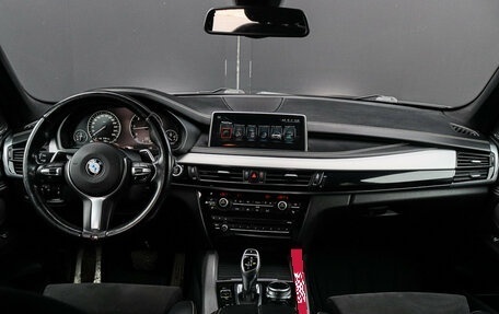 BMW X5, 2017 год, 4 650 000 рублей, 10 фотография