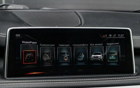 BMW X5, 2017 год, 4 650 000 рублей, 22 фотография