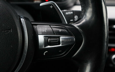 BMW X5, 2017 год, 4 650 000 рублей, 25 фотография