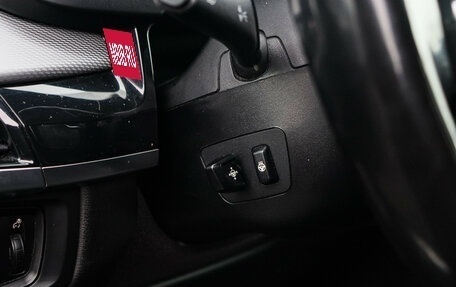 BMW X5, 2017 год, 4 650 000 рублей, 15 фотография