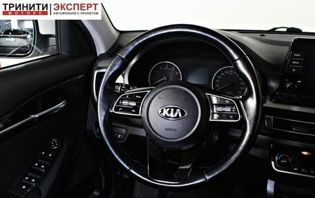 KIA Seltos I, 2020 год, 2 297 000 рублей, 11 фотография