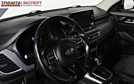 KIA Seltos I, 2020 год, 2 297 000 рублей, 12 фотография