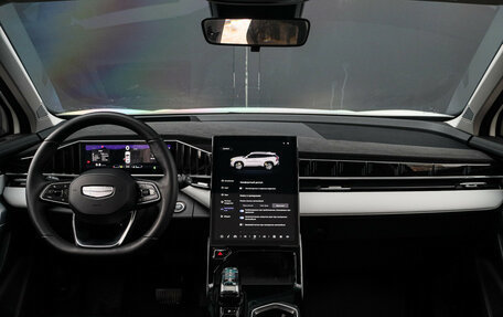 Geely Atlas, 2024 год, 3 379 000 рублей, 10 фотография