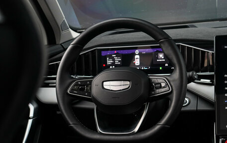 Geely Atlas, 2024 год, 3 379 000 рублей, 12 фотография