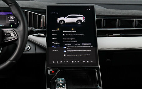 Geely Atlas, 2024 год, 3 379 000 рублей, 11 фотография